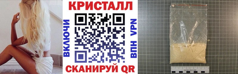 купить   Сосновый Бор  Амфетамин 98% 