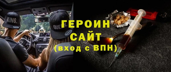 кокаин Мензелинск