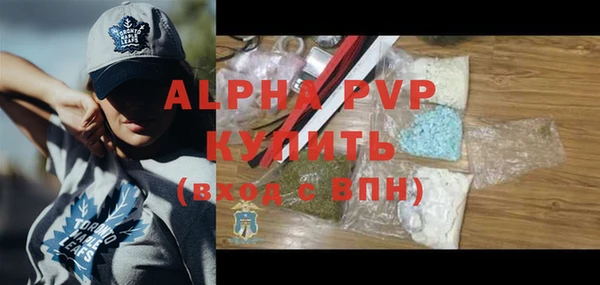 ешки Семикаракорск