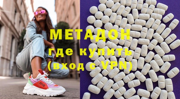 mix Менделеевск
