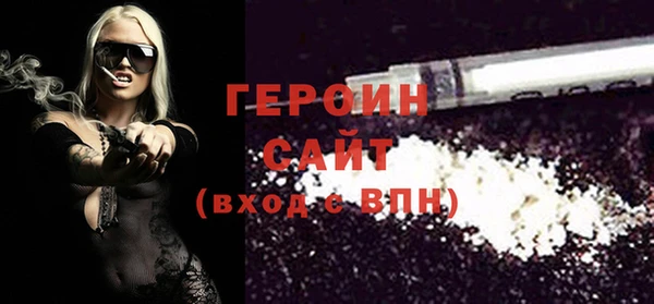 МДПВ Семёнов
