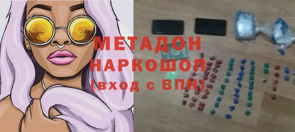 дживик Семилуки