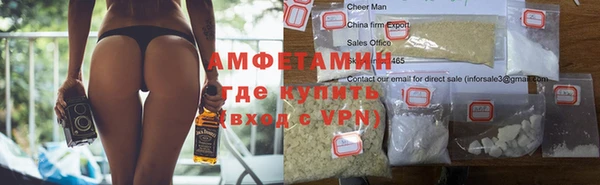 ешки Семикаракорск