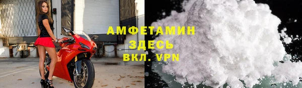 МДПВ Семёнов