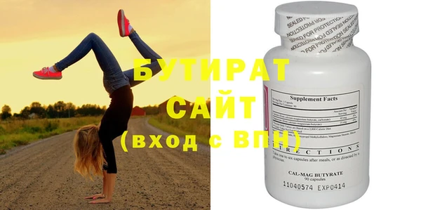 ешки Семикаракорск