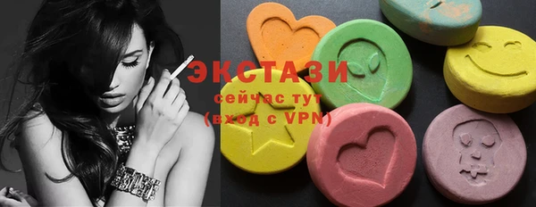 МДПВ Семёнов