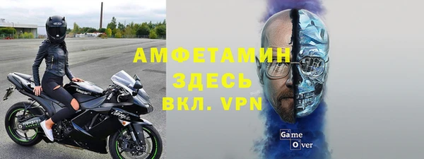 mix Менделеевск