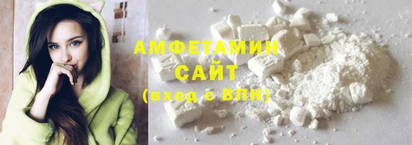 ешки Семикаракорск