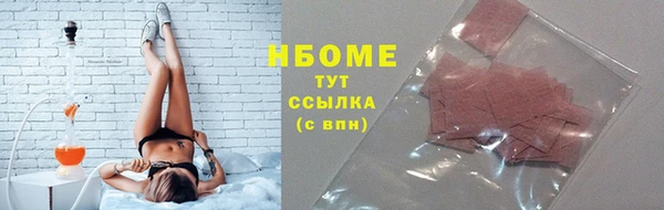 МДПВ Семёнов