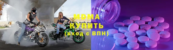 ешки Семикаракорск