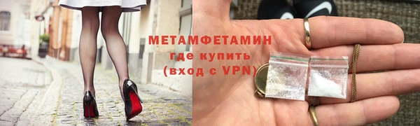 МДПВ Семёнов
