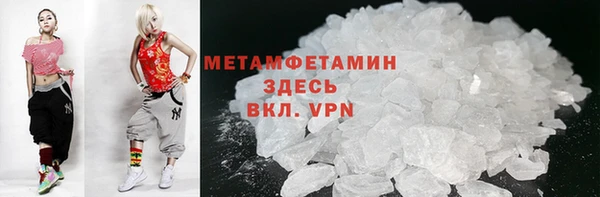 ешки Семикаракорск
