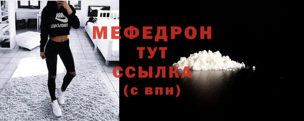 дживик Семилуки