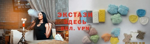 МДПВ Семёнов