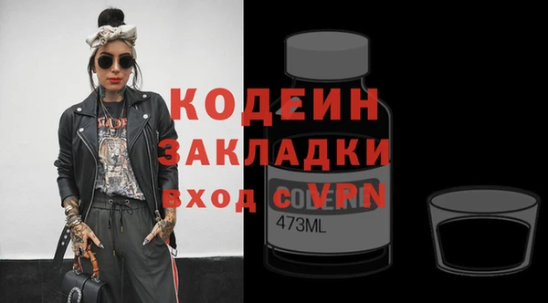МДПВ Семёнов