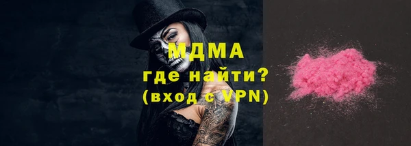 ешки Семикаракорск