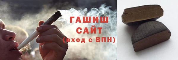 ешки Семикаракорск