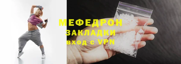 ешки Семикаракорск