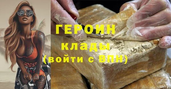 дживик Семилуки