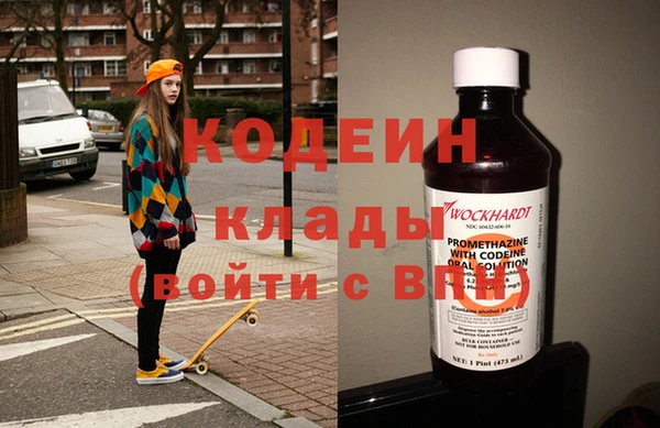 МДПВ Семёнов