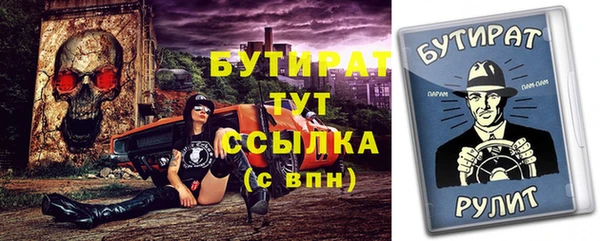 ешки Семикаракорск