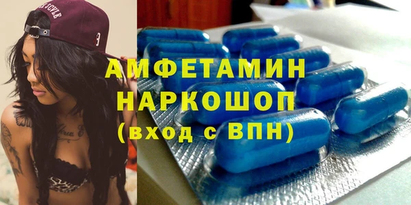 МДПВ Семёнов