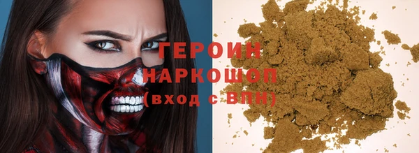 ешки Семикаракорск