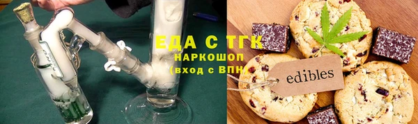 дживик Семилуки