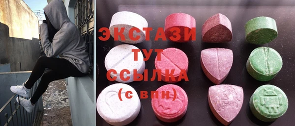 ешки Семикаракорск