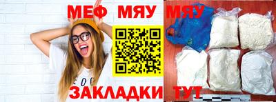 амфетамин Балашиха