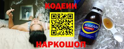 скорость mdpv Кумертау
