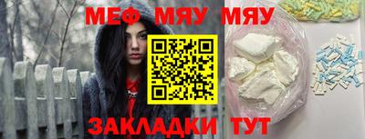 соль ск Кулебаки