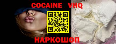 амфетамин Балашиха