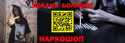 скорость mdpv Кумертау