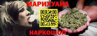 трава Балахна