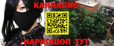 амфетамин Балашиха