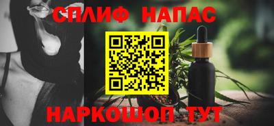 амфетамин Балашиха