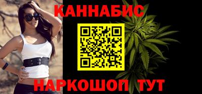 соль ск Кулебаки
