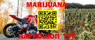 гидра Кунгур
