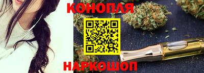гидра Кунгур