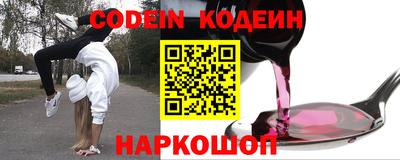 соль ск Кулебаки