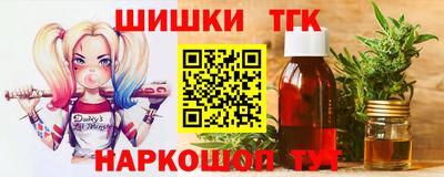 трава Балахна