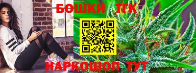 соль ск Кулебаки