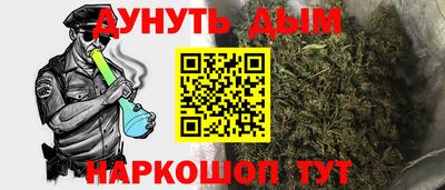 скорость mdpv Кумертау