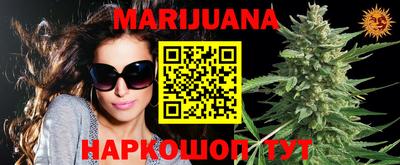 мет Малоярославец