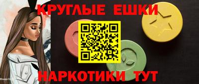 трава Балахна