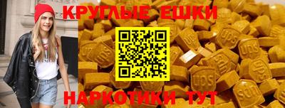 соль ск Кулебаки