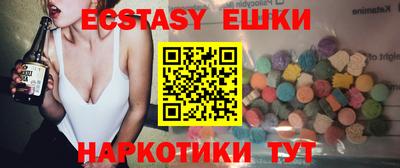 соль ск Кулебаки