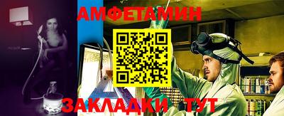 скорость mdpv Кумертау