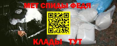 скорость mdpv Кумертау